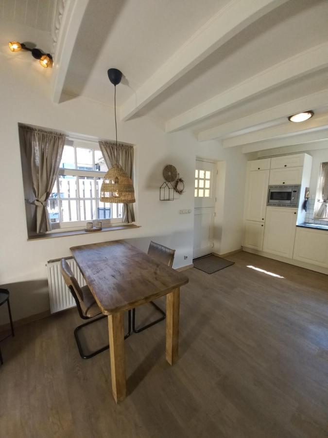Mariahoeve Vakantieboerderij *